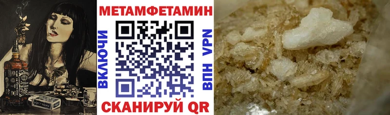 KRAKEN как войти  Злынка  Amphetamine VHQ  наркота 