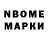 МЕТАДОН VHQ NEKITARU Kun