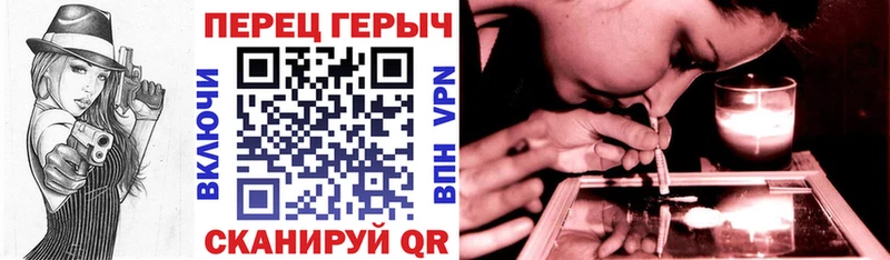 цены наркотик  Злынка  ГЕРОИН афганец 