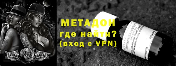 скорость Заводоуковск