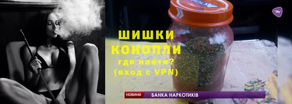 скорость Заводоуковск