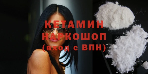 скорость Заводоуковск