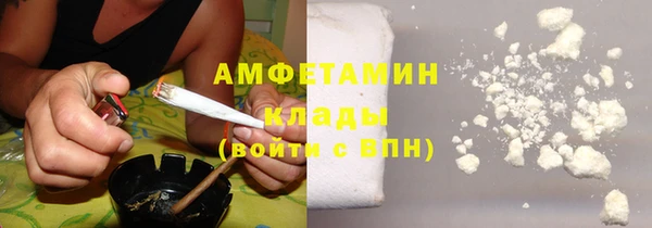 героин Сосновка