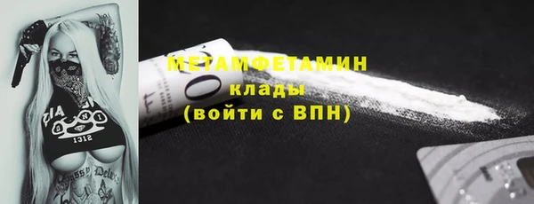 МДПВ Сосновоборск