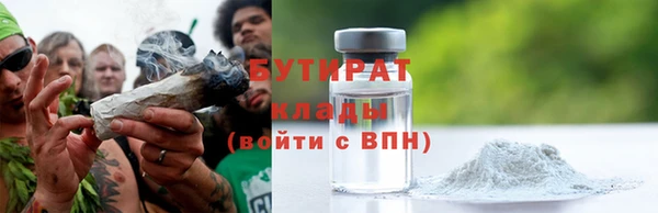 скорость Заводоуковск