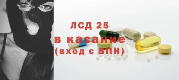 скорость Заводоуковск