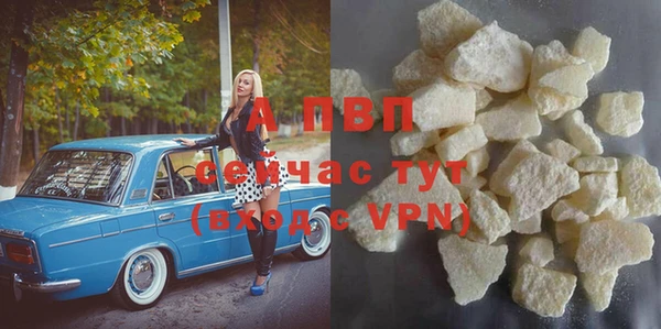 скорость Заводоуковск