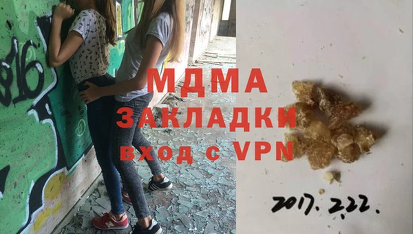 скорость Заводоуковск
