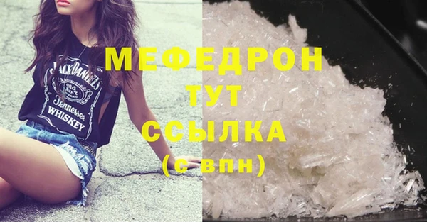 героин Сосновка