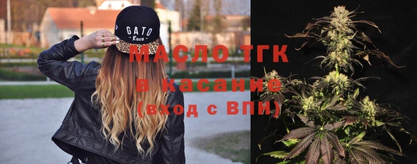 скорость Заводоуковск