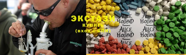 кокаин Заволжск