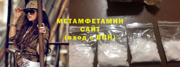 скорость Заводоуковск