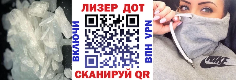 LSD-25 экстази кислота Злынка