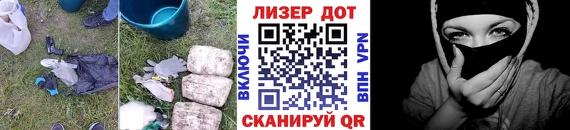 ЛСД экстази ecstasy Злынка